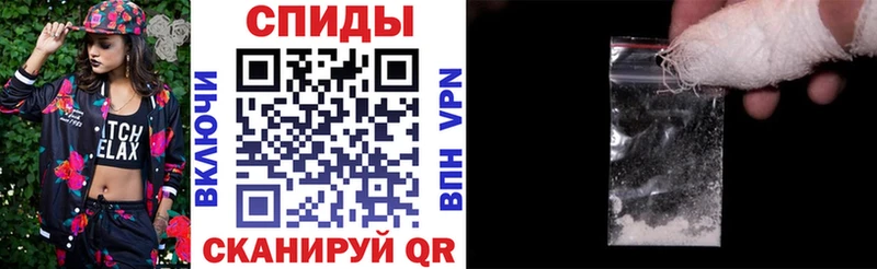 цена наркотик  Верея  Амфетамин Розовый 