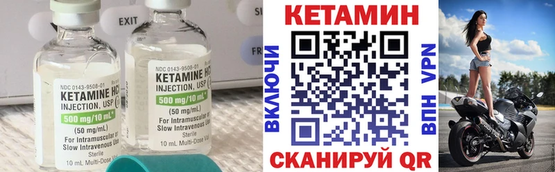 shop наркотические препараты  Верея  Кетамин ketamine 