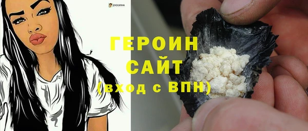 индика Баксан