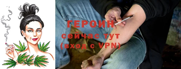 хмурый Балабаново