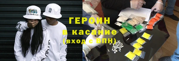 хмурый Балабаново