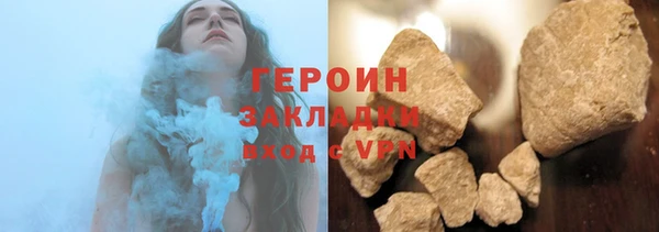 хмурый Балабаново