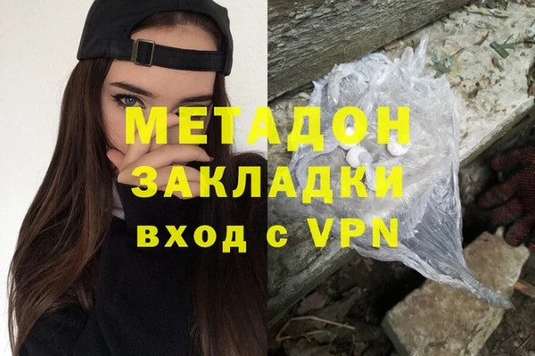 индика Баксан