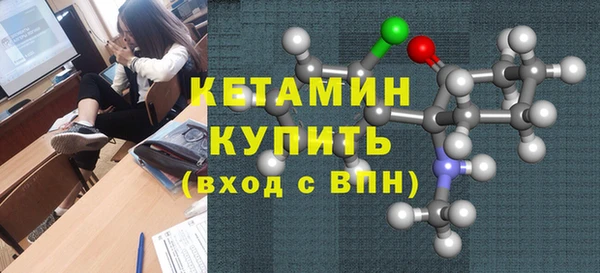 индика Баксан