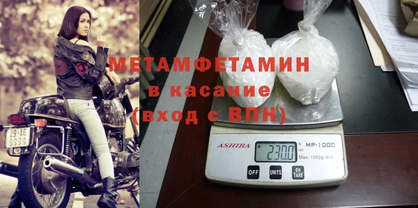 индика Баксан