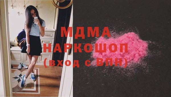 мдпв Балахна