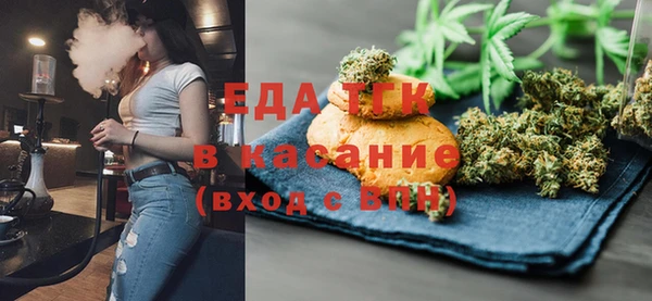 хмурый Балабаново