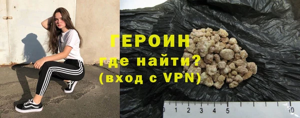 хмурый Балабаново
