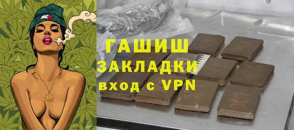 хмурый Балабаново