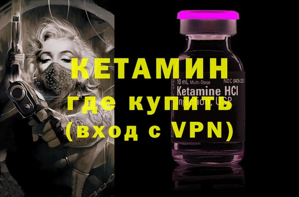 хмурый Балабаново