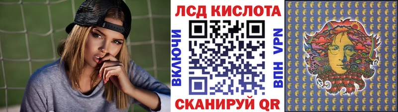 Наркотические марки 1,5мг Верея